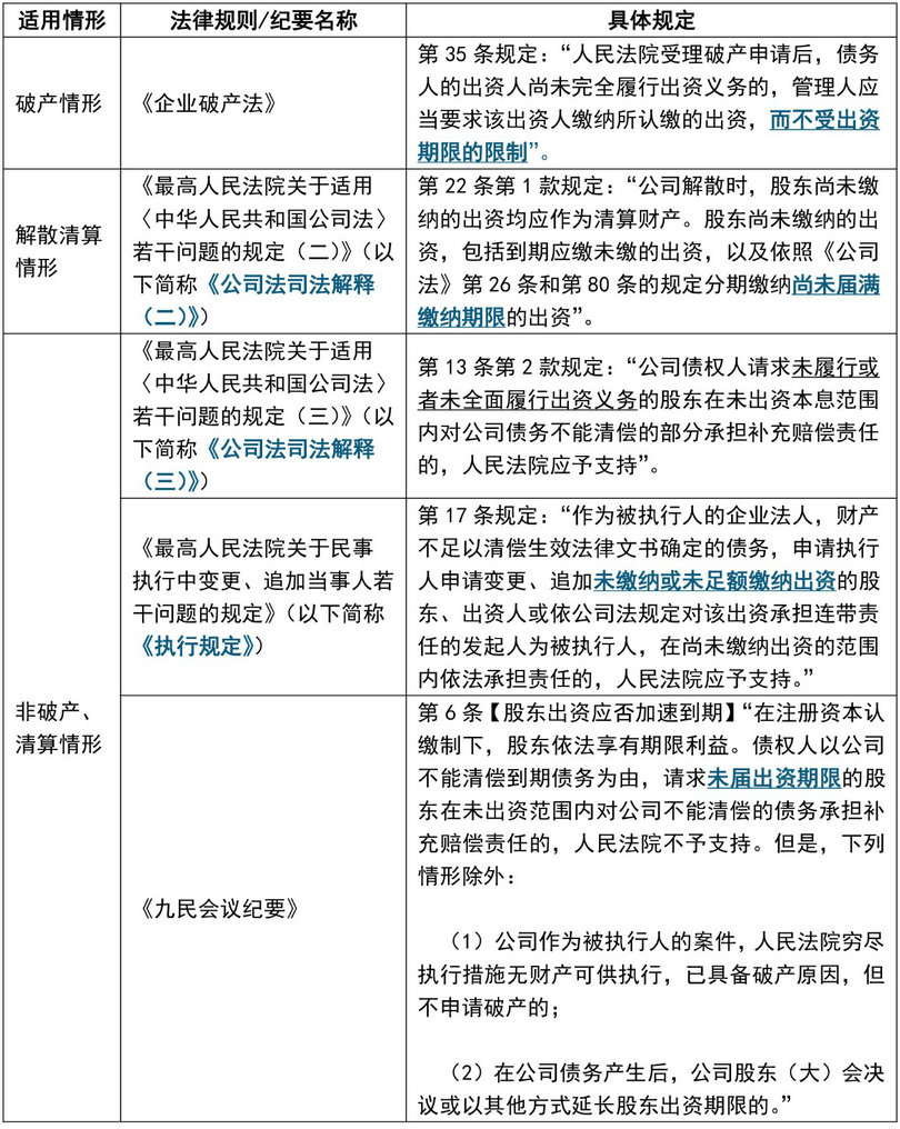 微信图片_20191206113814_1.jpg