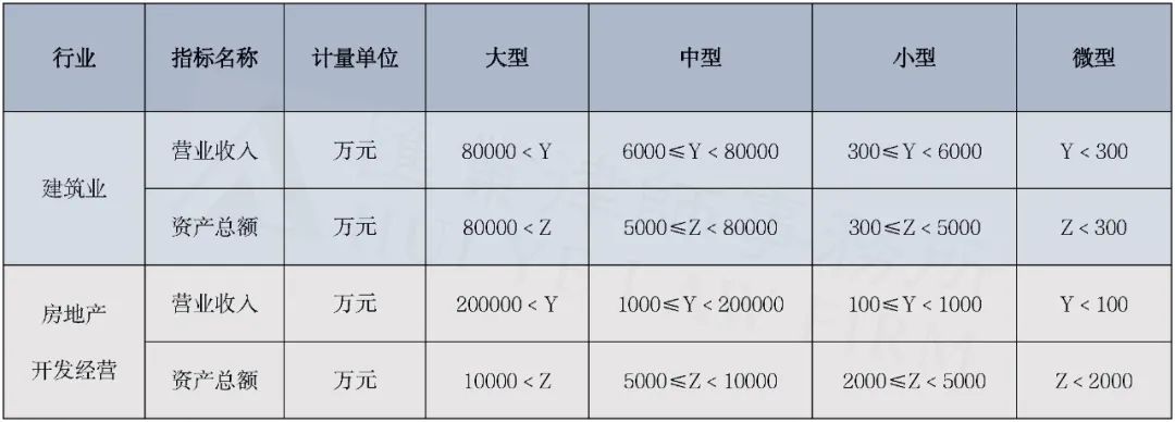 微信图片_20220301160012.jpg