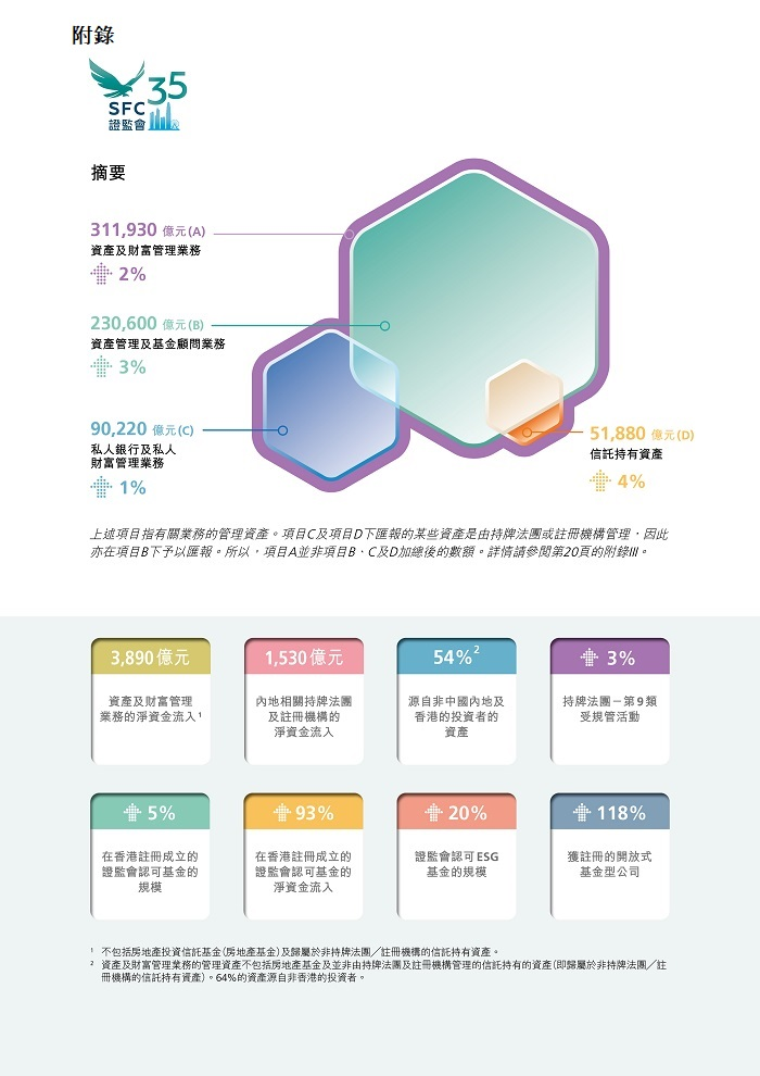 微信图片_20240910100139.png