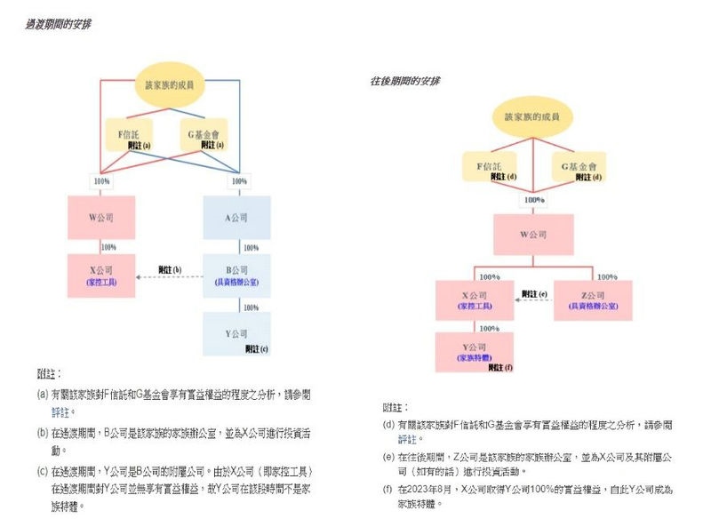 微信图片_20240910100144.jpg