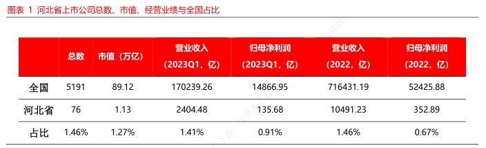 CDCI]QXME}CEB7Z[}I4JP70.jpg